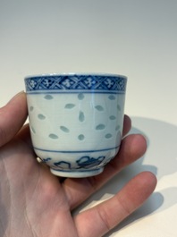 16 Chinese blue and white cups and 24 saucers, various marks, Kangxi and later