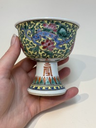 A collection of 28 Chinese famille rose wares, 18th C. and later