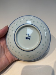 16 Chinese blue and white cups and 24 saucers, various marks, Kangxi and later