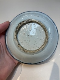 12 Chinese blue and white wares, Ming