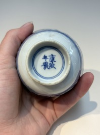 16 Chinese blue and white cups and 24 saucers, various marks, Kangxi and later