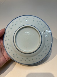16 Chinese blue and white cups and 24 saucers, various marks, Kangxi and later