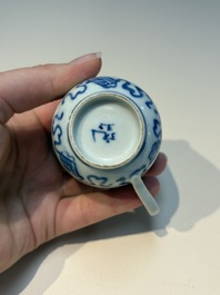 16 Chinese blue and white cups and 24 saucers, various marks, Kangxi and later