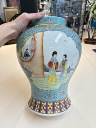 Two Chinese famille rose yellow-ground vases and a turquoise-ground vase, Qianlong and Jing De Zhen 景德鎮 marks, 20th C.