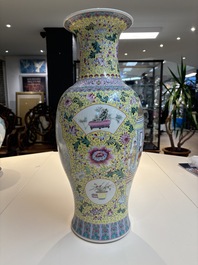 Two Chinese famille rose yellow-ground vases and a turquoise-ground vase, Qianlong and Jing De Zhen 景德鎮 marks, 20th C.