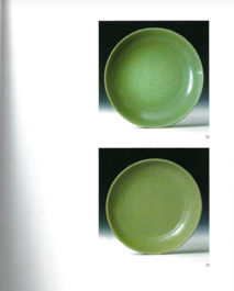 A rare and large Chinese Longquan celadon dish with floral design, Ming, early 15th C.