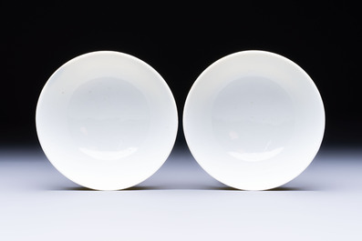 A pair of fine Chinese lemon-yellow-glazed tea bowls, Yongzheng mark, 19th C.