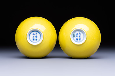 A pair of fine Chinese lemon-yellow-glazed tea bowls, Yongzheng mark, 19th C.