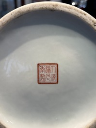 A Chinese famille rose blue-ground 'Lotus Pond' vase, Daoguang mark, 20th C.