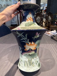 A Chinese famille rose blue-ground 'Lotus Pond' vase, Daoguang mark, 20th C.
