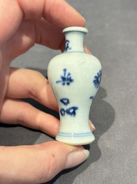 Two Chinese blue and white miniature vases, Kangxi