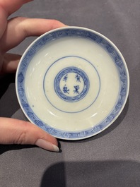 A large collection of 152 pieces, mainly Chinese porcelain covers, Kangxi and later