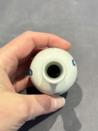 Two Chinese blue and white miniature vases, Kangxi