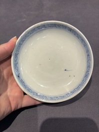 A large collection of 152 pieces, mainly Chinese porcelain covers, Kangxi and later
