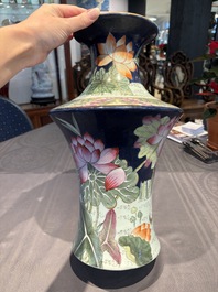 A Chinese famille rose blue-ground 'Lotus Pond' vase, Daoguang mark, 20th C.