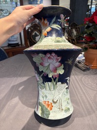 A Chinese famille rose blue-ground 'Lotus Pond' vase, Daoguang mark, 20th C.