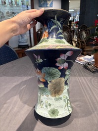 A Chinese famille rose blue-ground 'Lotus Pond' vase, Daoguang mark, 20th C.