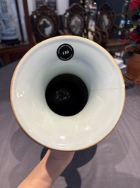 A Chinese famille rose blue-ground 'Lotus Pond' vase, Daoguang mark, 20th C.