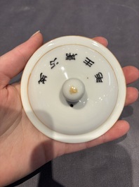 A large collection of 152 pieces, mainly Chinese porcelain covers, Kangxi and later