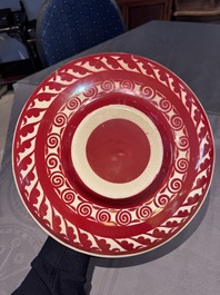 A William de Morgan lustreware 'Double Dragon' dish, late 19th C.