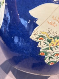 A Chinese famille verte blue-ground fishbowl with narrative design, 19th C.