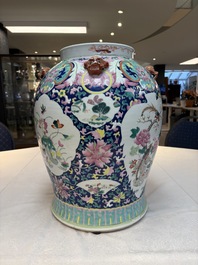 A large Chinese famille rose vase with lion-form handles and cover, 19th C.