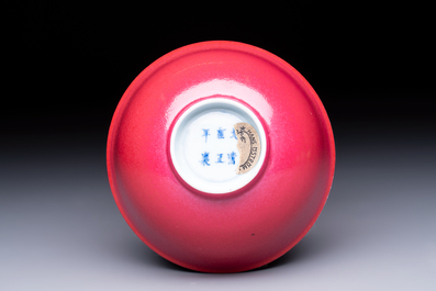 A Chinese ruby-enamelled bowl, Yongzheng mark and of the period