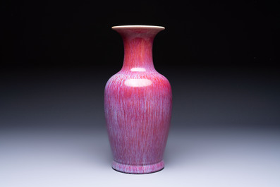 A Chinese flamb&eacute;-glazed vase, Qianlong mark, 19th C.