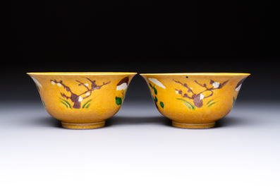 A rare pair of Chinese sancai yellow-ground 'Brinjal' bowls, Tianqi mark, 19th C.