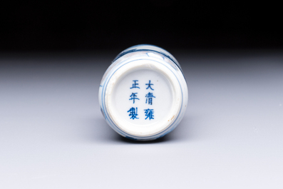 A fine Chinese blue, white and copper-red 'Tong Zi Zhi Lu 童子指路' snuff bottle, Yongzheng mark, 19th C.