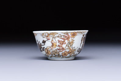 A Chinese gilt-decorated black-enamelled 'Antiquities' cup, Yongzheng/Qianlong