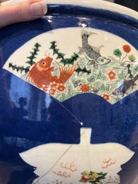 A Chinese famille verte blue-ground fishbowl with narrative design, 19th C.
