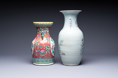 Two Chinese famille rose vases, two jars, a 'Lions' covered teapot and a Buddha, signed Mao Zirong 毛子榮 and Liu Jishun 劉吉順, 19/20th C.