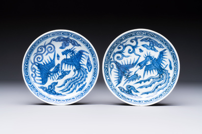 Five Chinese blue and white 'Phoenix' saucers, Wanli mark and of the period