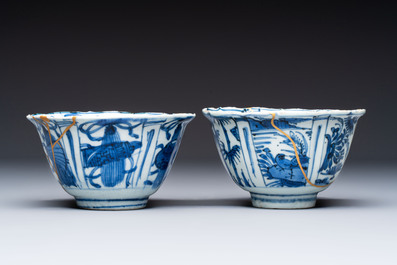 Two Chinese blue and white bowls and a 'Qilin' plate, Wanli/Transitional period