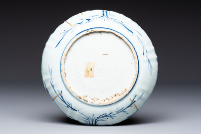 Two Chinese blue and white bowls and a 'Qilin' plate, Wanli/Transitional period
