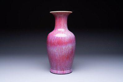 A Chinese flamb&eacute;-glazed vase, Qianlong mark, 19th C.