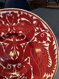 A William de Morgan lustreware 'Double Dragon' dish, late 19th C.