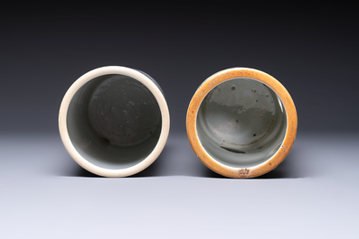 A fine Chinese qianjiang cai 'Tie Guaili' hat stand, signed Yu Huanwen 余煥文, Guanyao mark, dated 1893 and a 'Sages' hat stand, Tongzhi mark, 19th C.