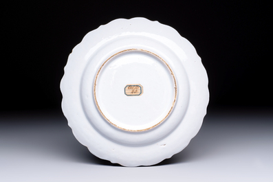 An unusual and very fine polychrome Dutch Delft Kakiemon-style lobed dish, early 18th C.