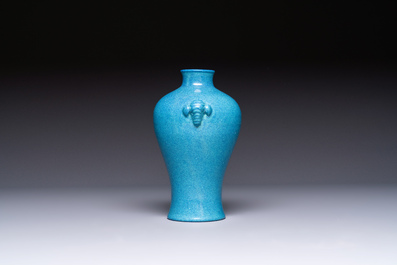 A Chinese robin's egg-glazed 'Meiping' vase, 19th C.