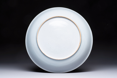 A rare large Chinese armorial dish with the arms of de Heere for the Dutch market, Qianlong, ca. 1735-1765