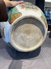 A large famille verte-style 'Flower Basket' scroll pot or fish bowl, Samson, Paris, 19th C.