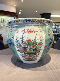 A large famille verte-style 'Flower Basket' scroll pot or fish bowl, Samson, Paris, 19th C.