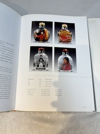 A Chinese rock crystal and two glass inside painted snuff bottles, 19/20th C., with a signed copy of 'Chinese Inside Painting of the Modern Age', 2005