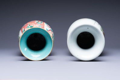Two Chinese famille rose vases, two jars, a 'Lions' covered teapot and a Buddha, signed Mao Zirong 毛子榮 and Liu Jishun 劉吉順, 19/20th C.