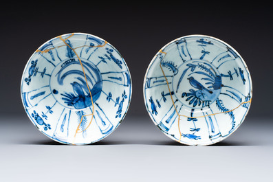 Two Chinese blue and white bowls and a 'Qilin' plate, Wanli/Transitional period