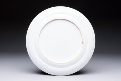 A fine Chinese Canton famille rose memorial plate commemorating the discovery of India, ca. 1900