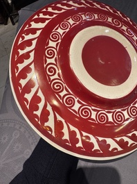 A William de Morgan lustreware 'Double Dragon' dish, late 19th C.