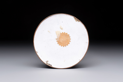 A fine Chinese Canton enamel blue-ground vase with a romantic scene, Qianlong